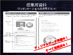 ���ȥΡ���