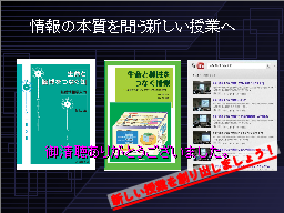 ���������Ȥ�